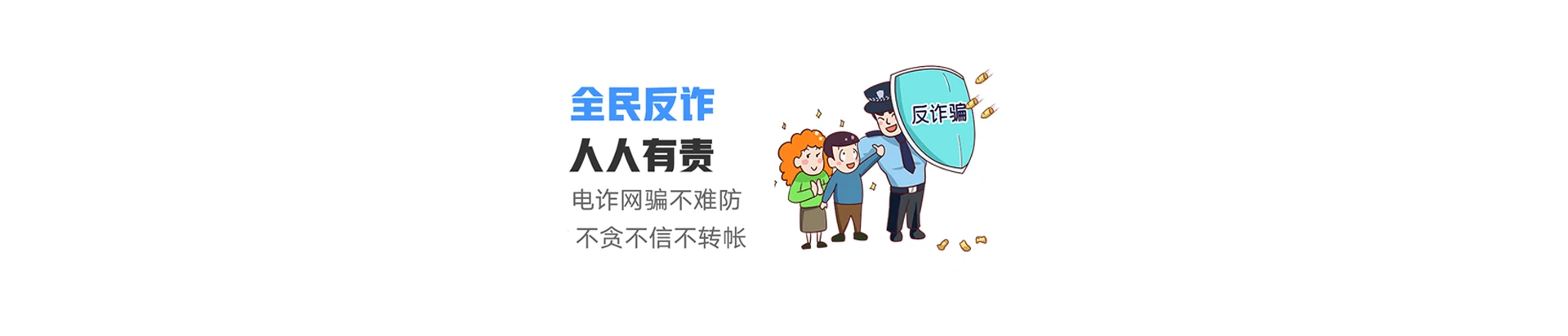 打安联通宽带